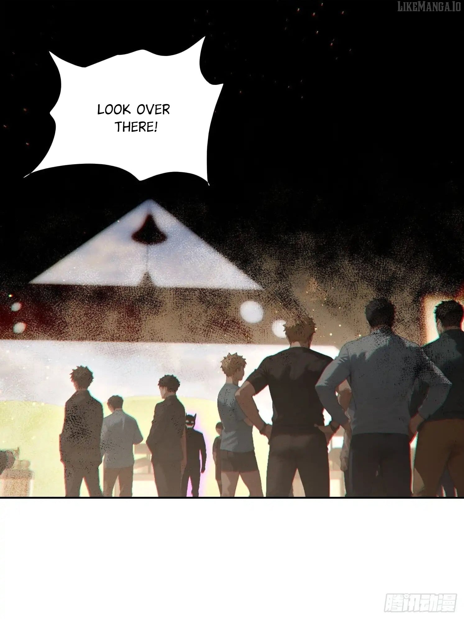 I Became a White Impermanence Chapter 43 - Page 59