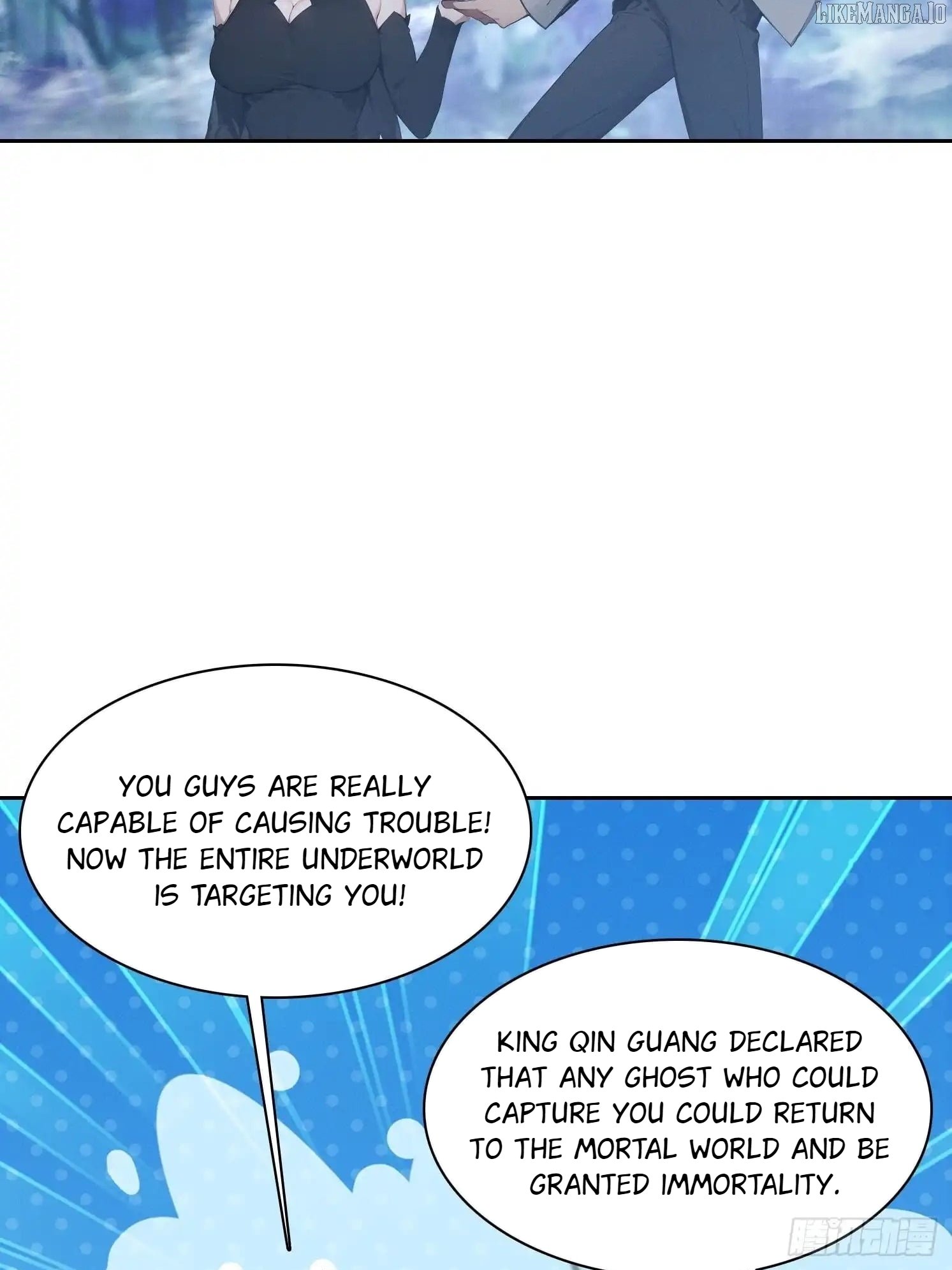 I Became a White Impermanence Chapter 44 - Page 24