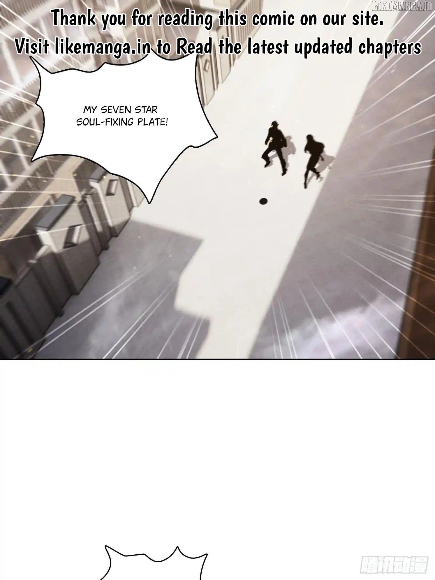 I Became a White Impermanence Chapter 45 - Page 1