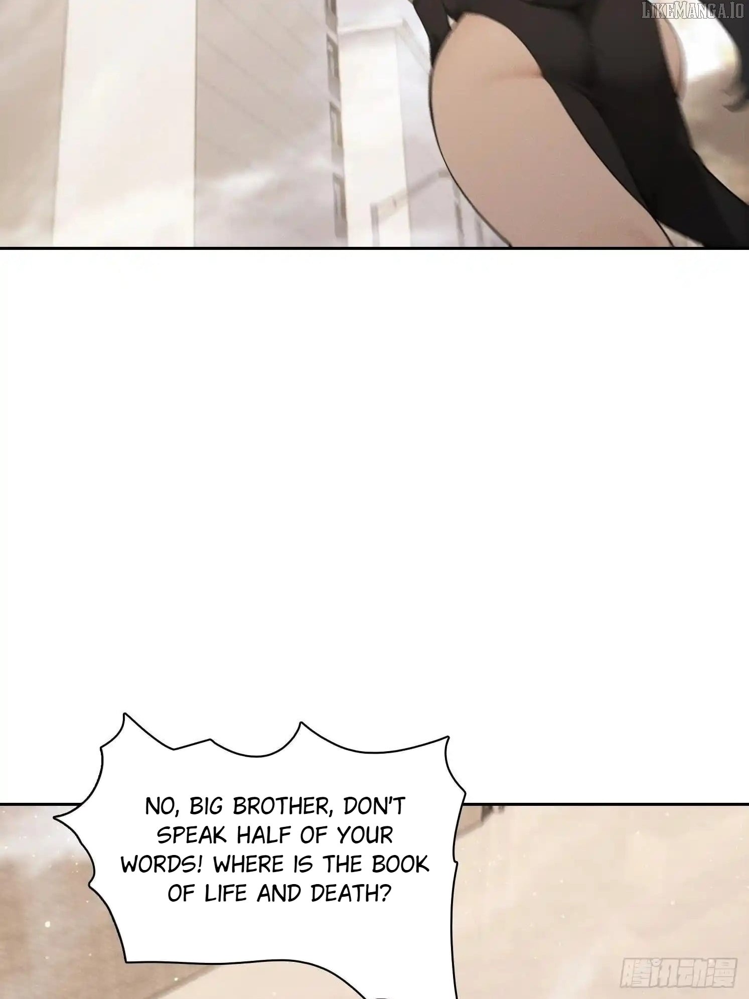 I Became a White Impermanence Chapter 45 - Page 5