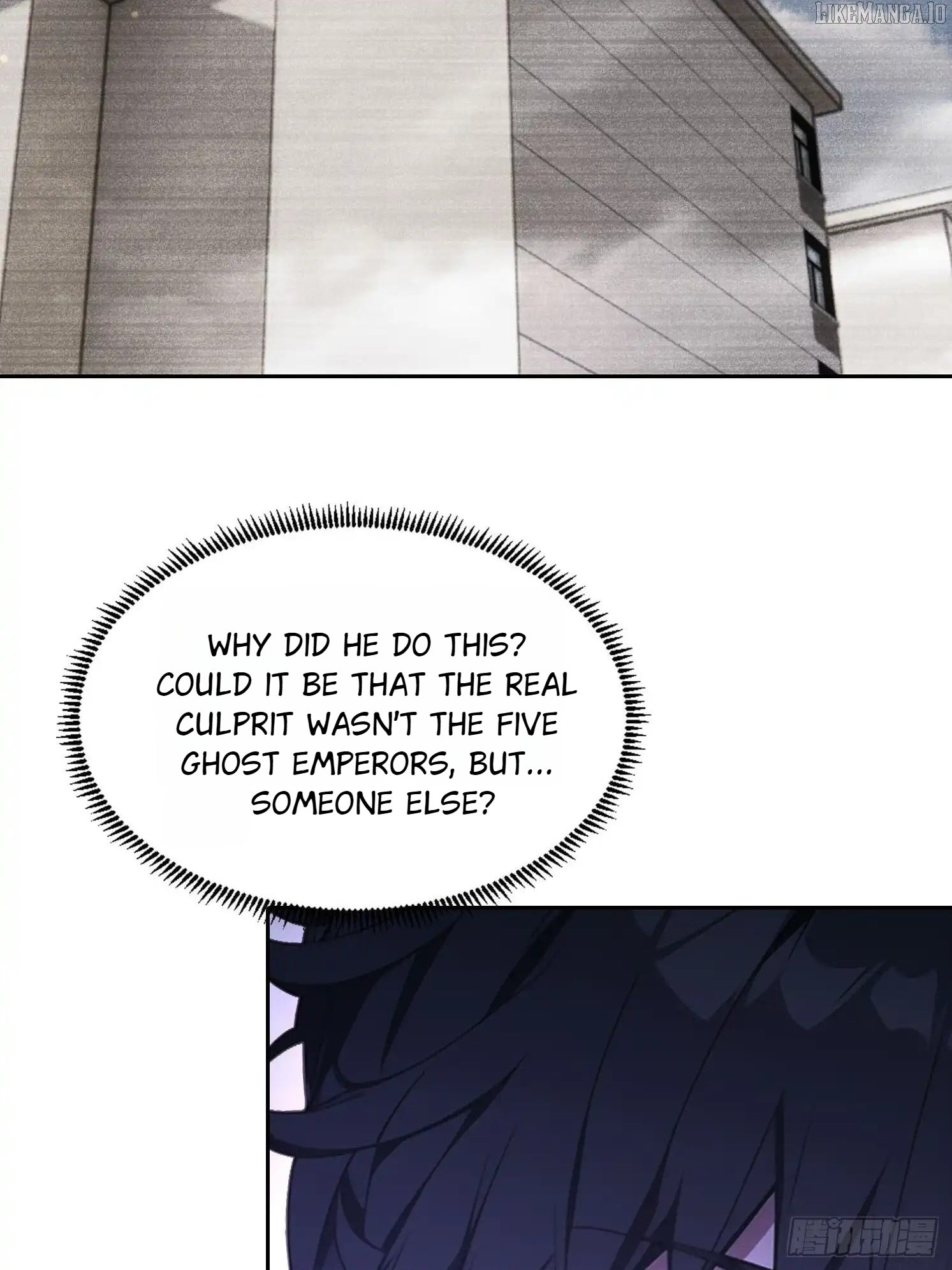 I Became a White Impermanence Chapter 46 - Page 12