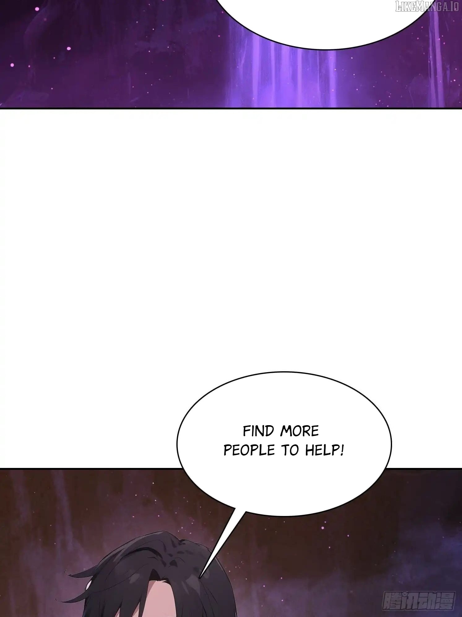 I Became a White Impermanence Chapter 46 - Page 17