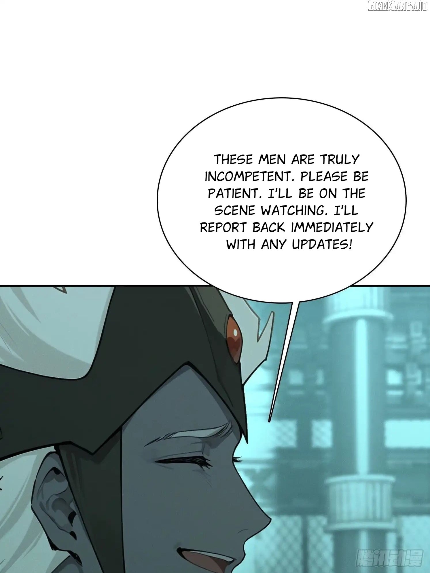 I Became a White Impermanence Chapter 46 - Page 25
