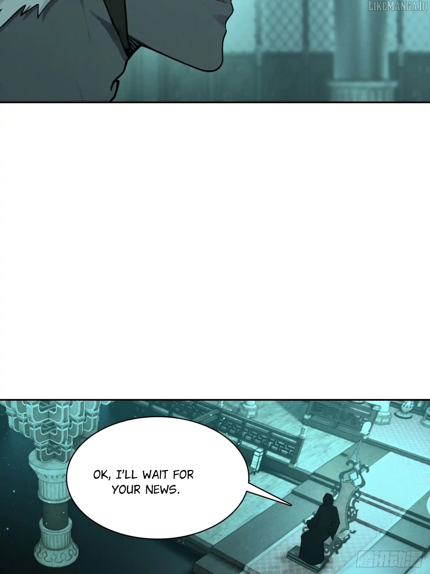 I Became a White Impermanence Chapter 46 - Page 26