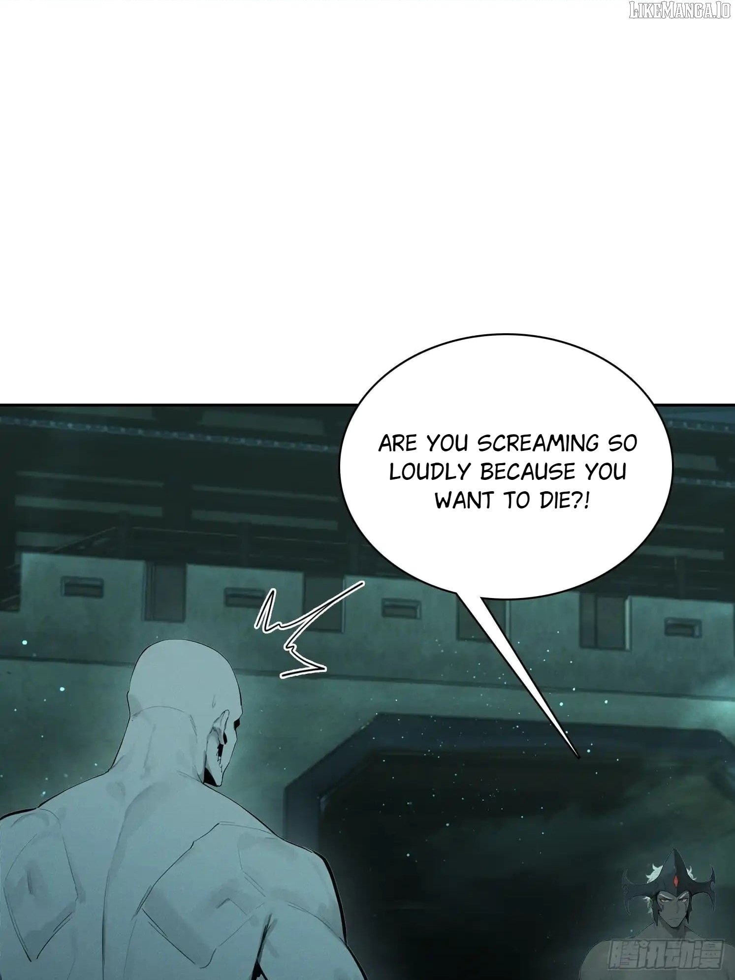 I Became a White Impermanence Chapter 46 - Page 30