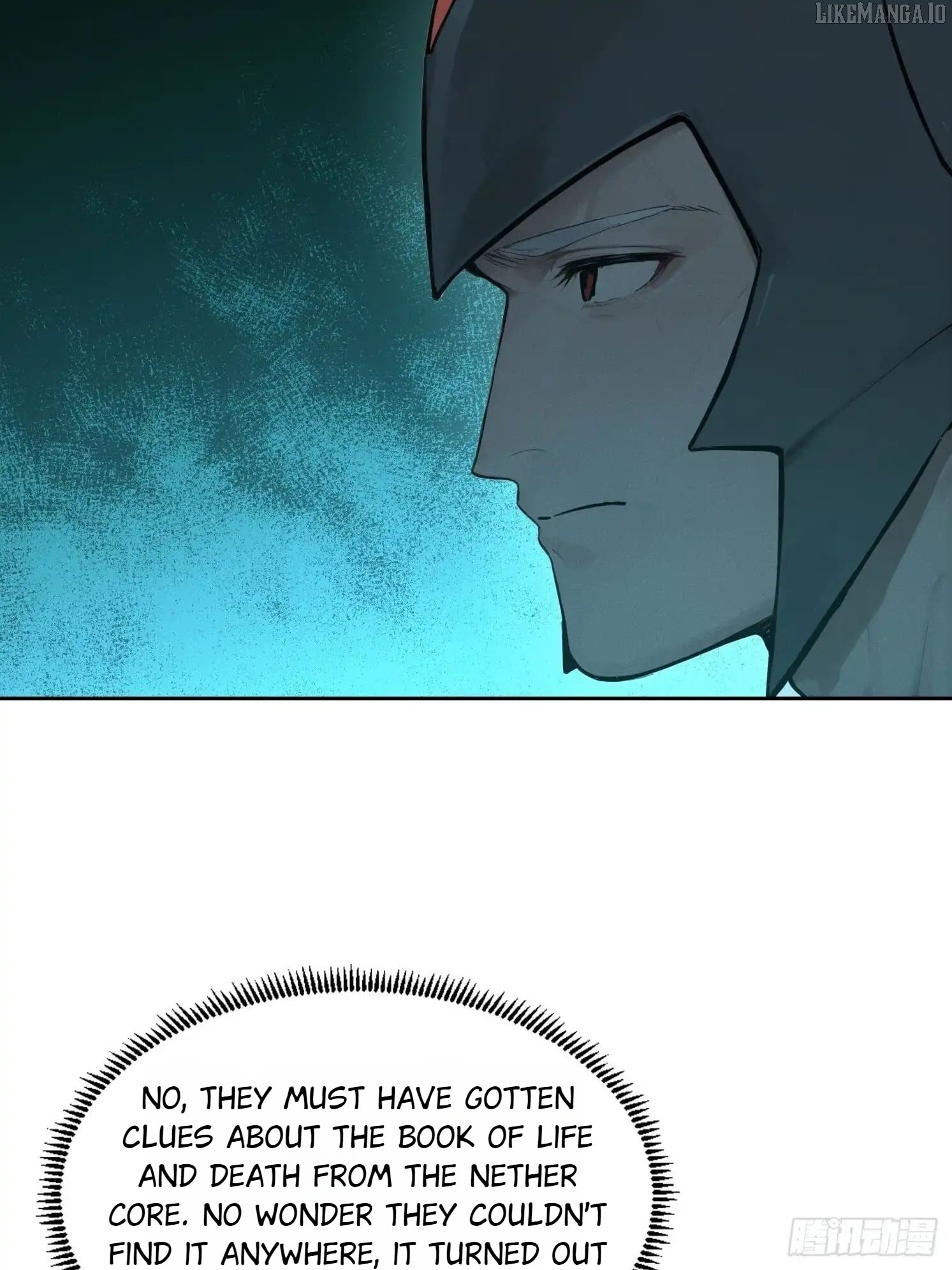 I Became a White Impermanence Chapter 46 - Page 33