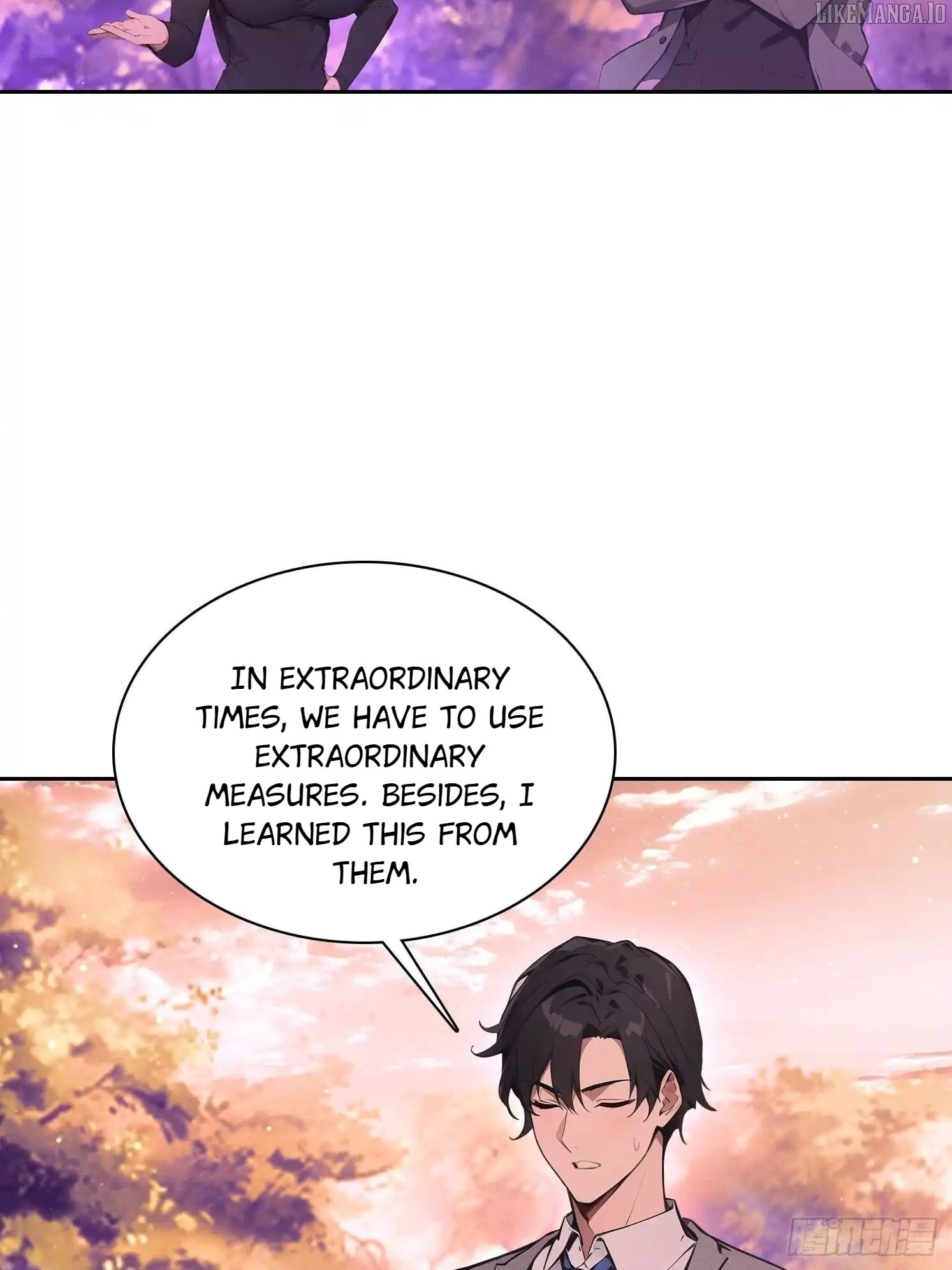 I Became a White Impermanence Chapter 46 - Page 41