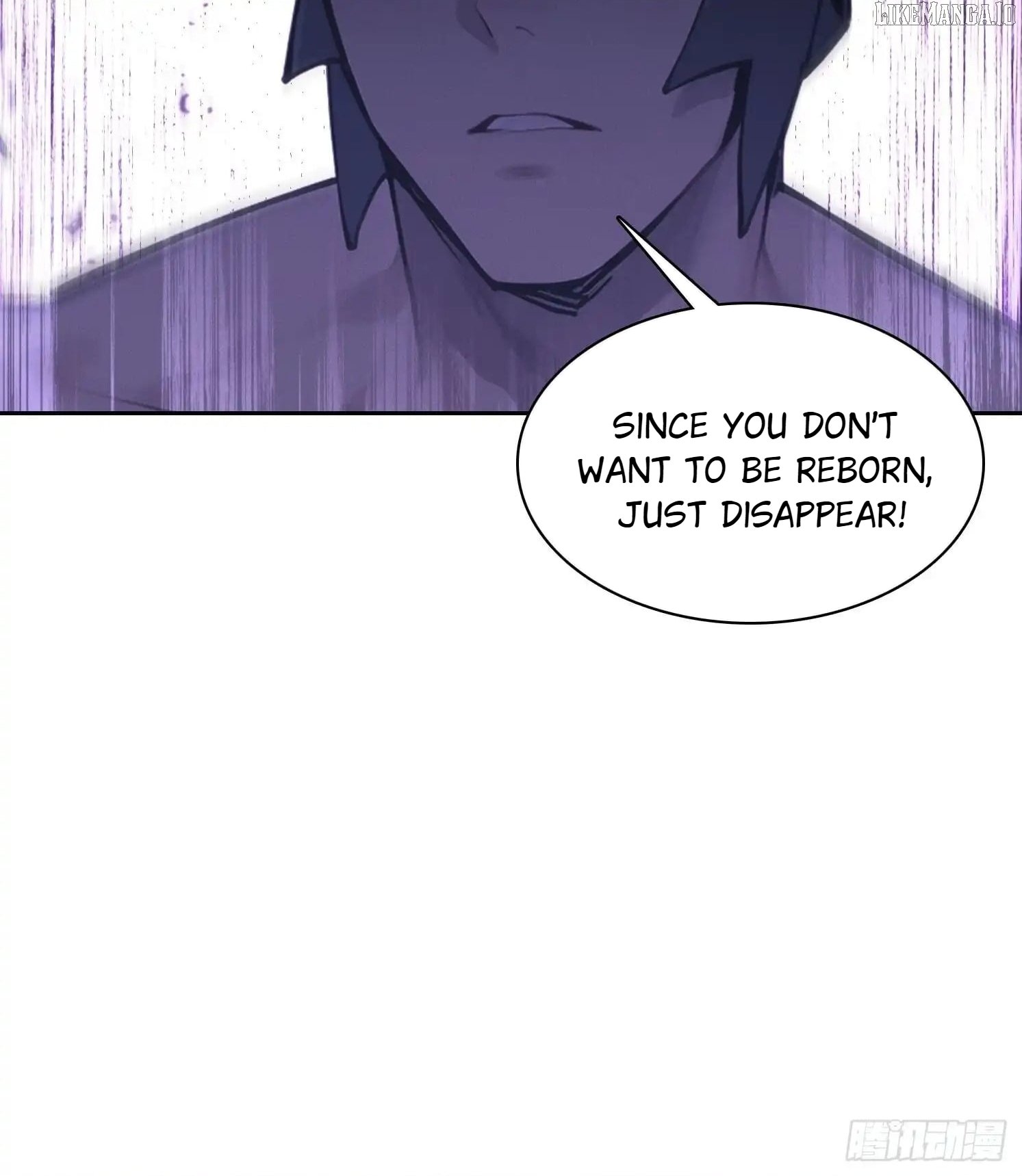 I Became a White Impermanence Chapter 46 - Page 65