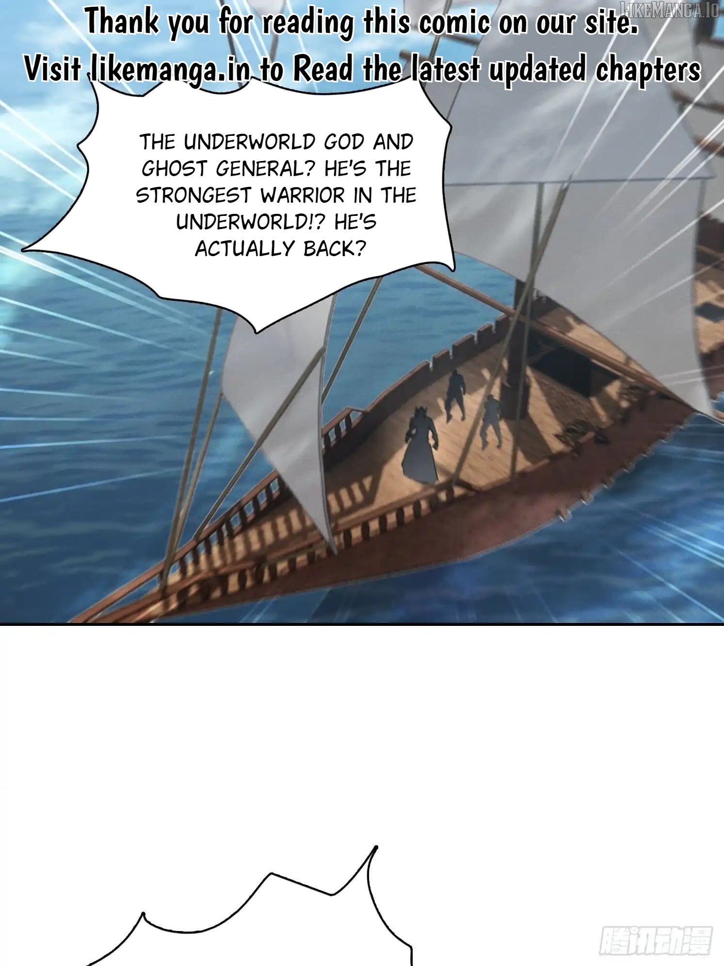 I Became a White Impermanence Chapter 47 - Page 1