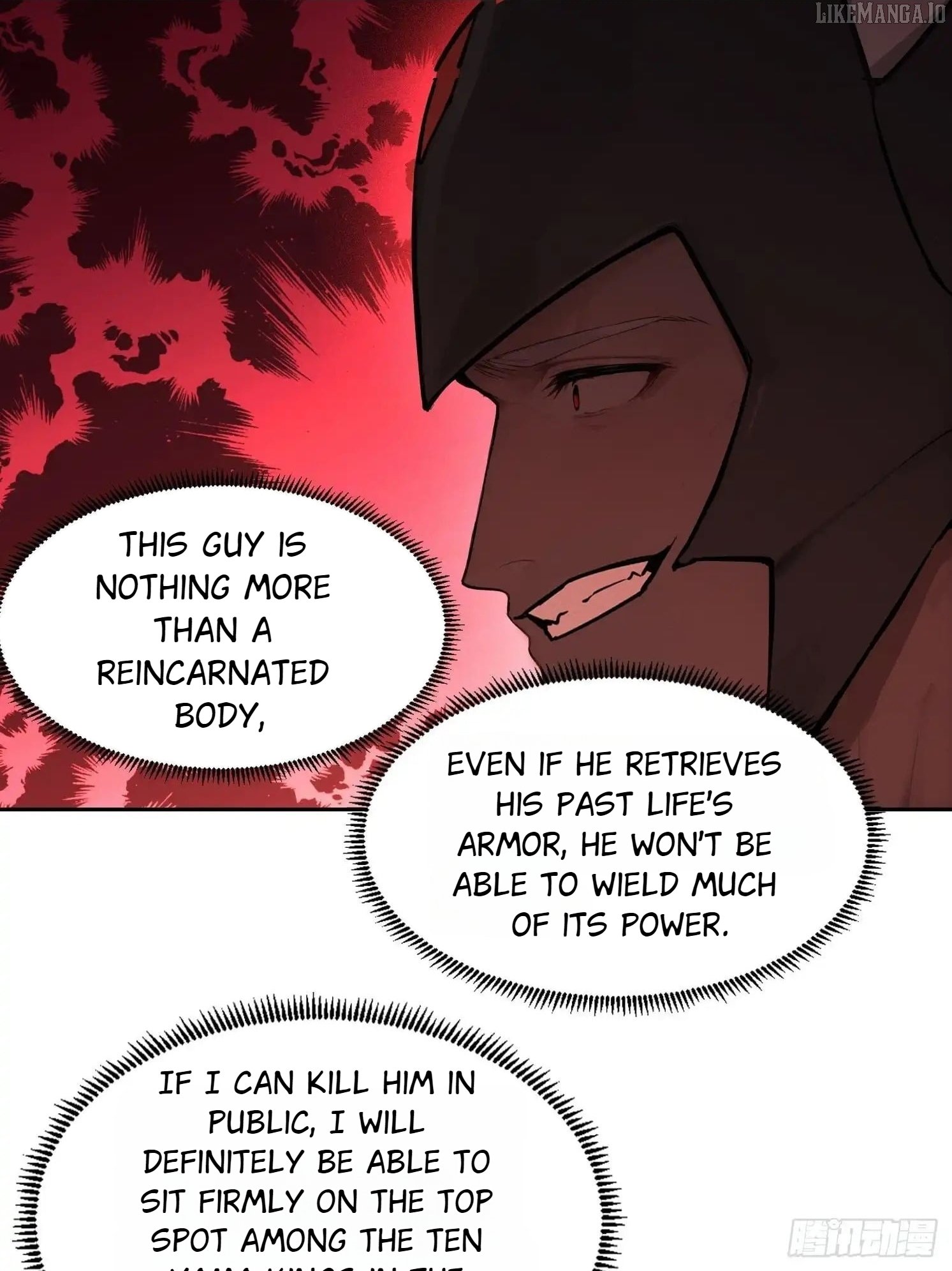 I Became a White Impermanence Chapter 47 - Page 23