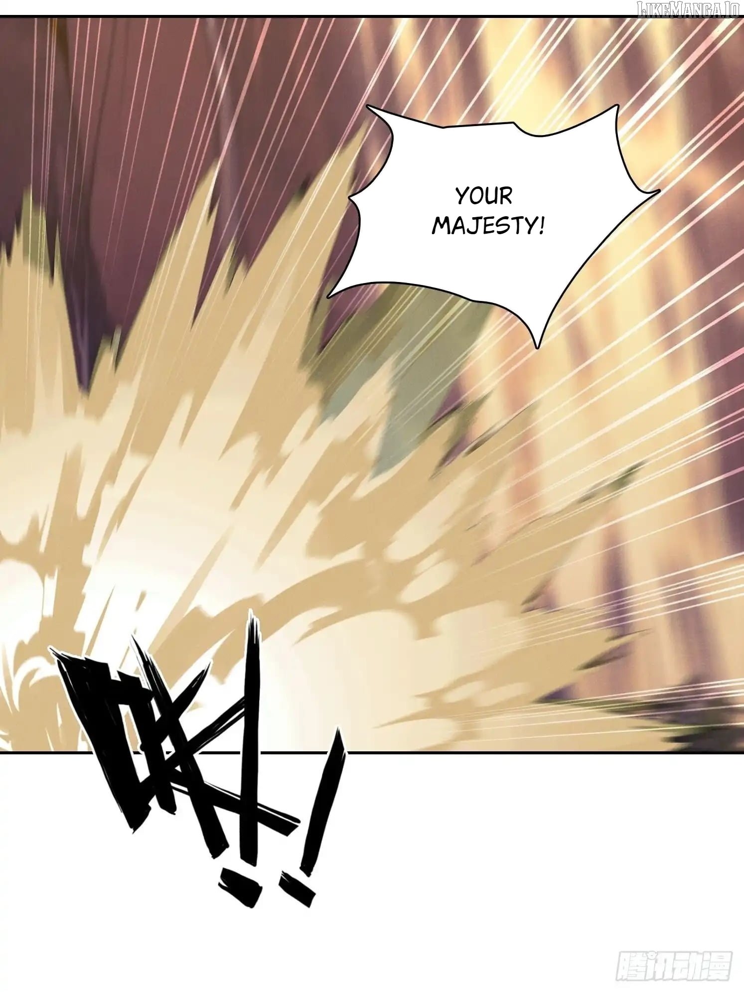 I Became a White Impermanence Chapter 47 - Page 33