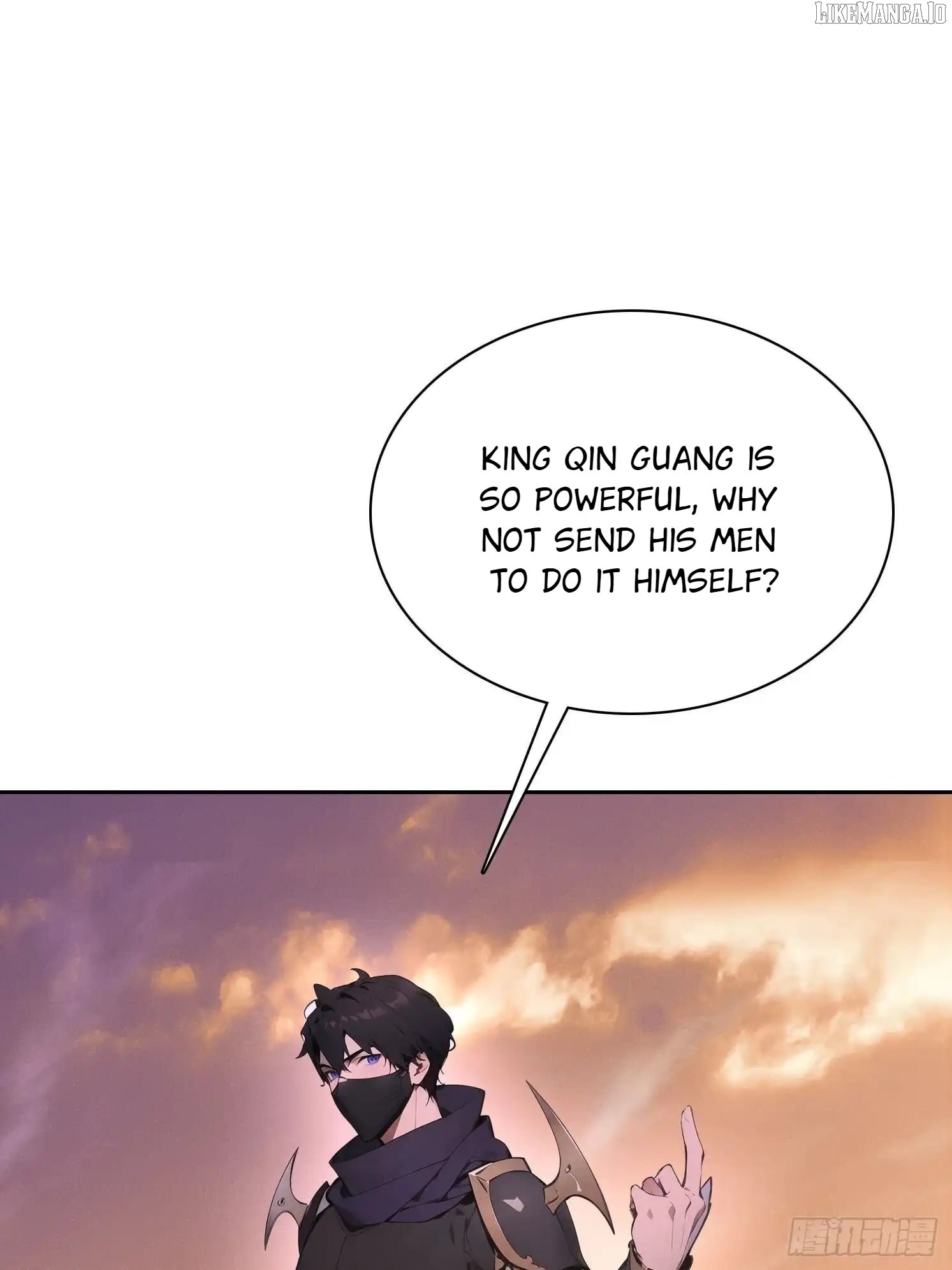 I Became a White Impermanence Chapter 47 - Page 7