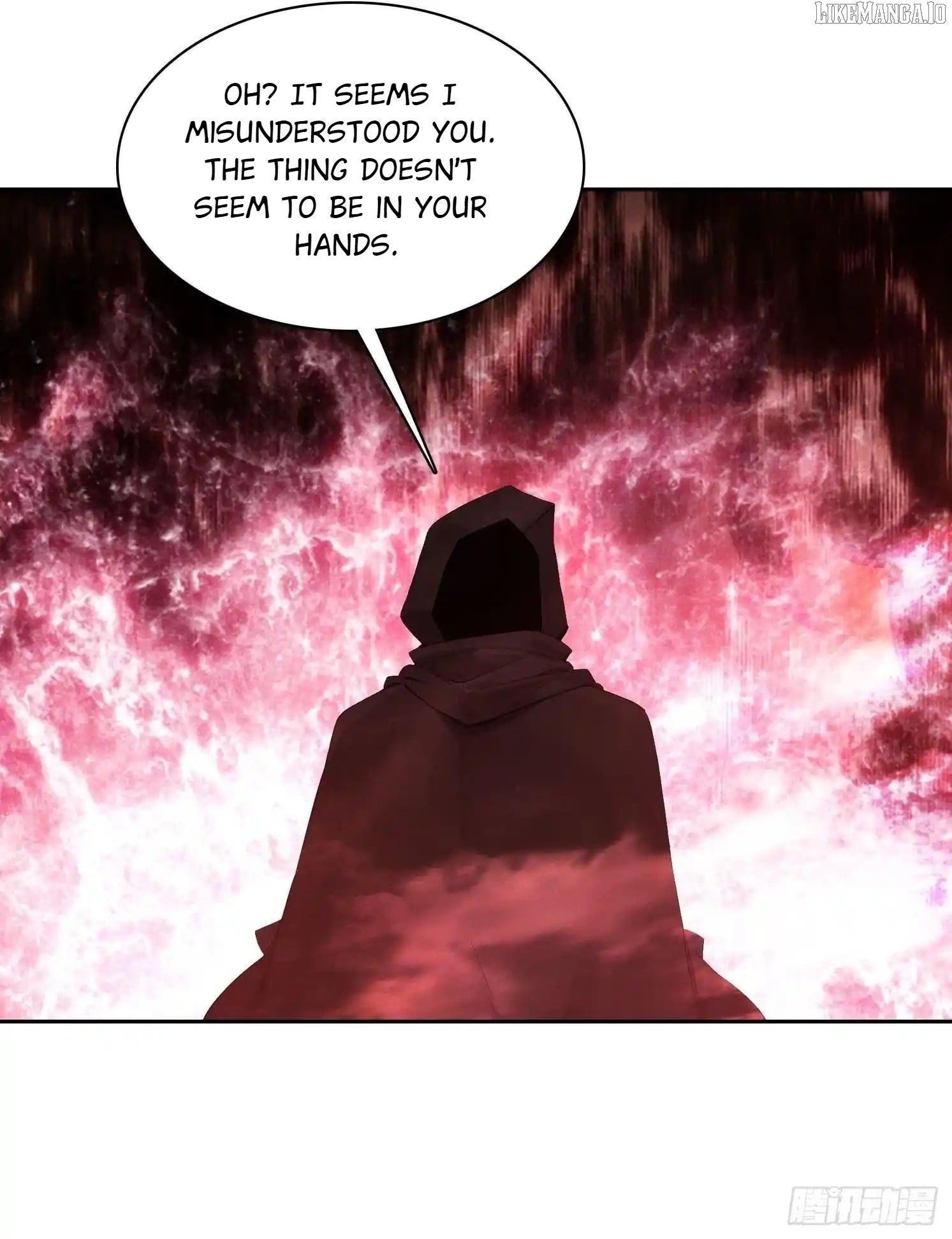 I Became a White Impermanence Chapter 48 - Page 2