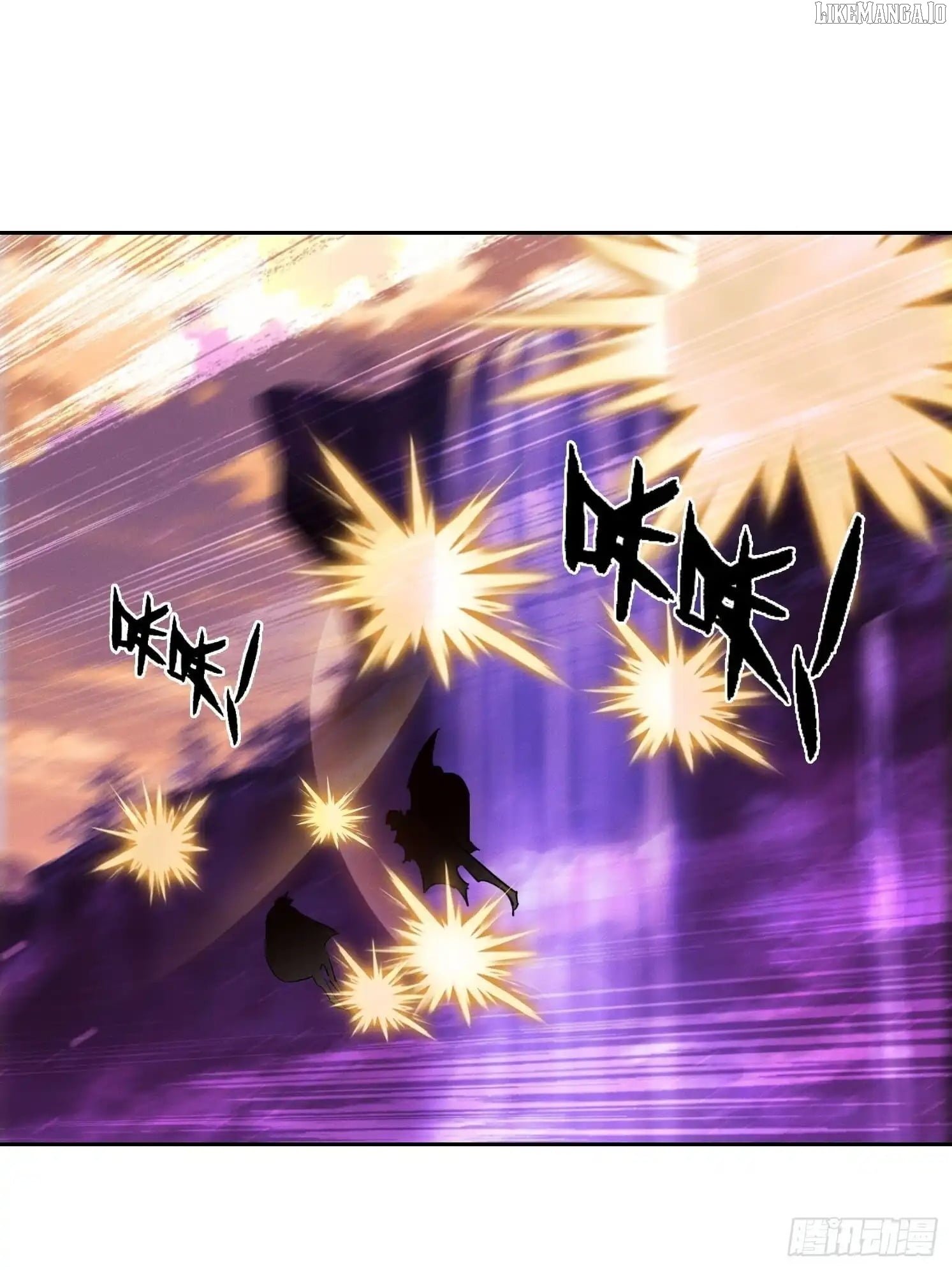 I Became a White Impermanence Chapter 48 - Page 24