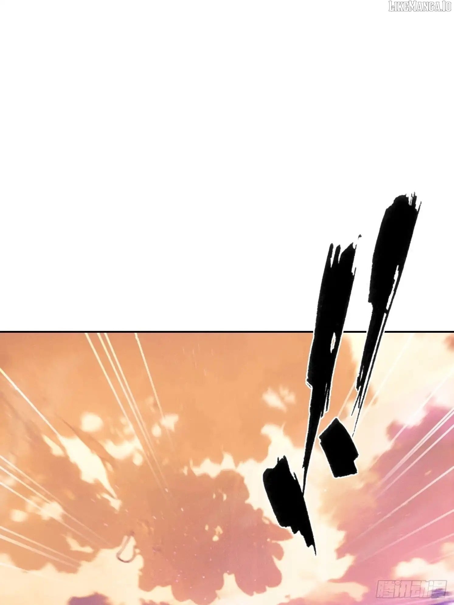 I Became a White Impermanence Chapter 48 - Page 4