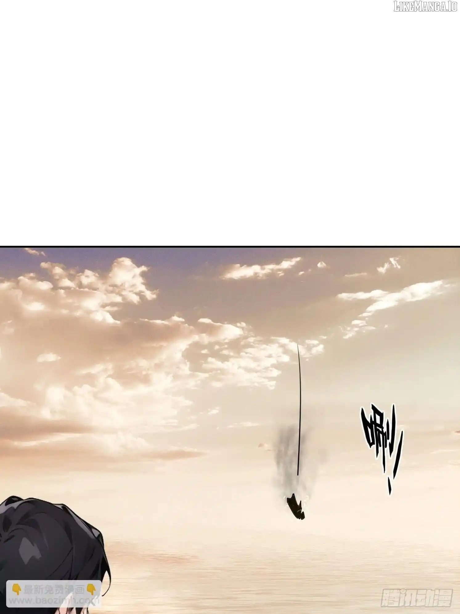 I Became a White Impermanence Chapter 48 - Page 39