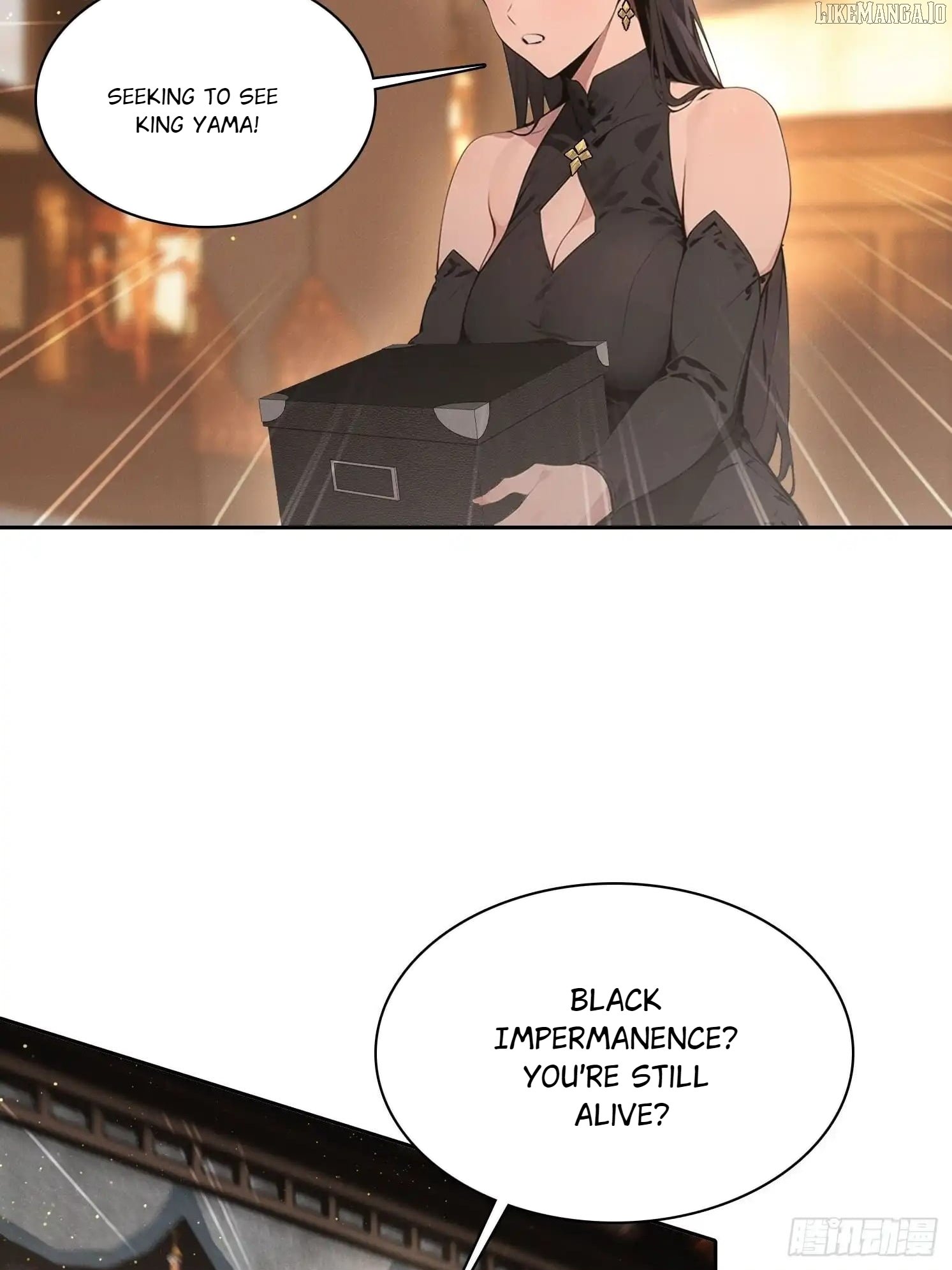 I Became a White Impermanence Chapter 48 - Page 63