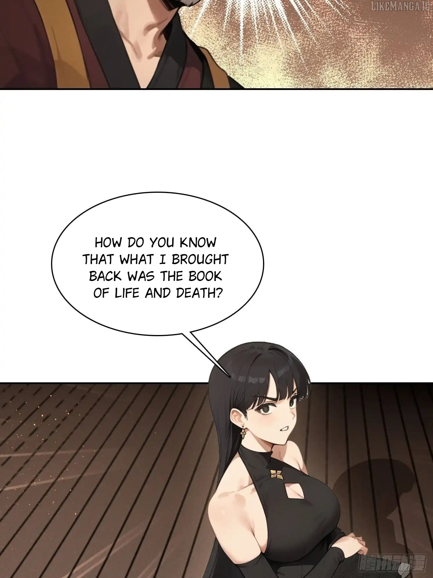 I Became a White Impermanence Chapter 48 - Page 71