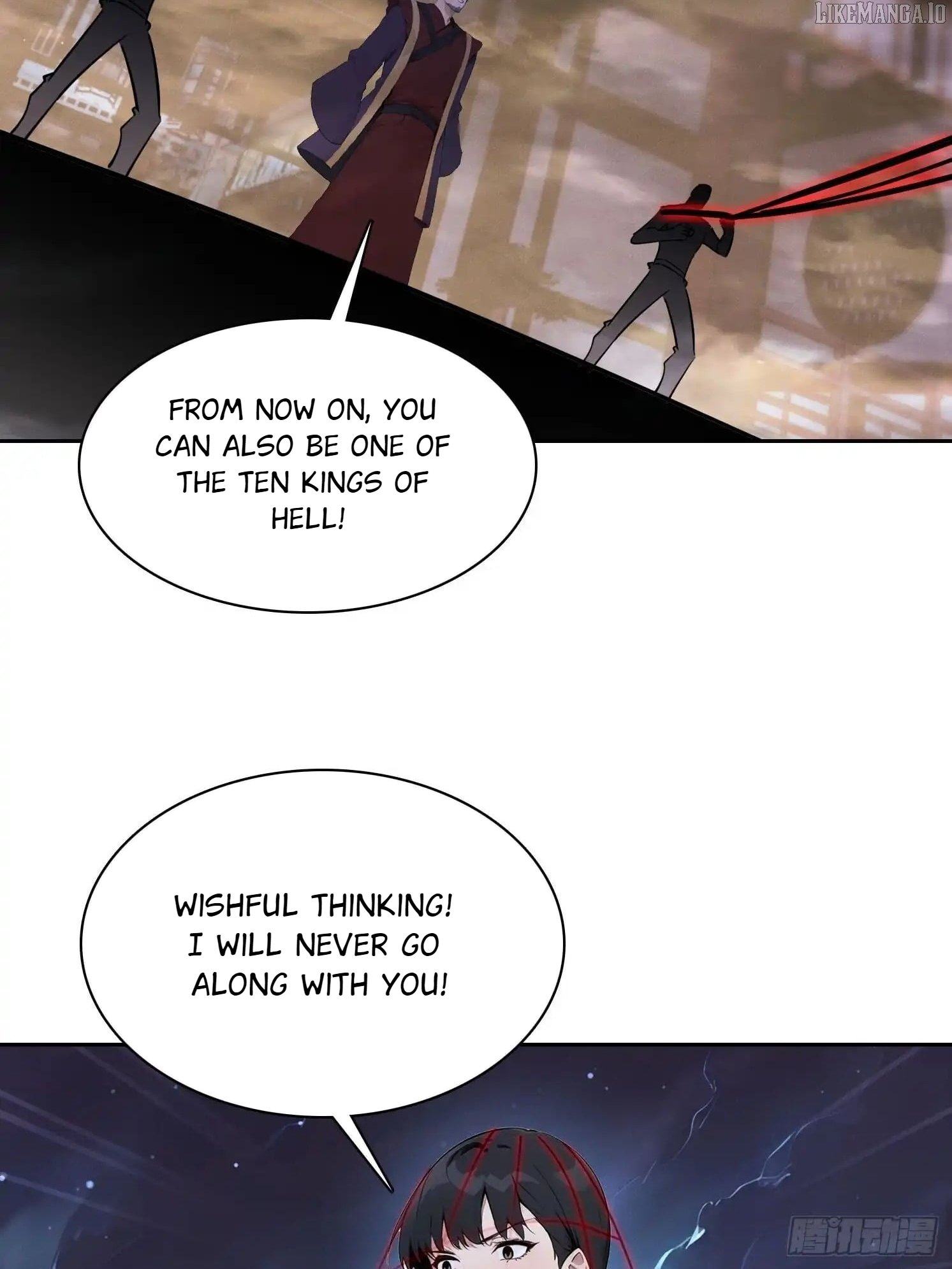 I Became a White Impermanence Chapter 49 - Page 11