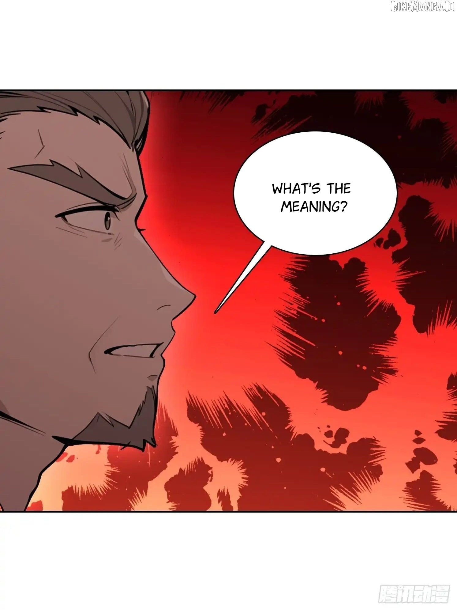 I Became a White Impermanence Chapter 49 - Page 16