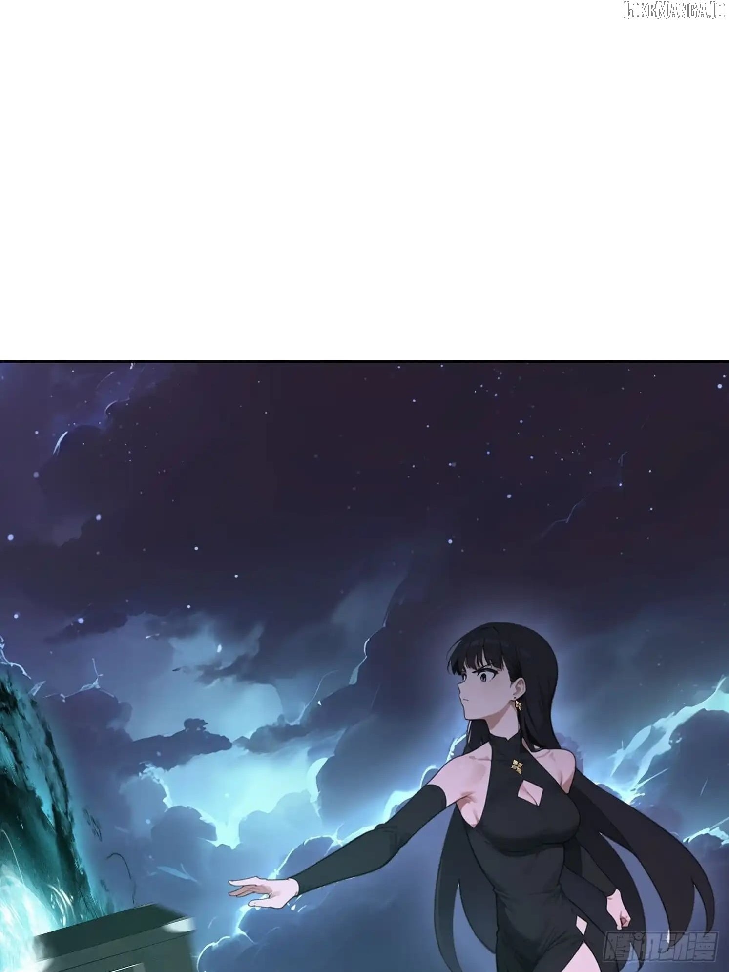 I Became a White Impermanence Chapter 49 - Page 17