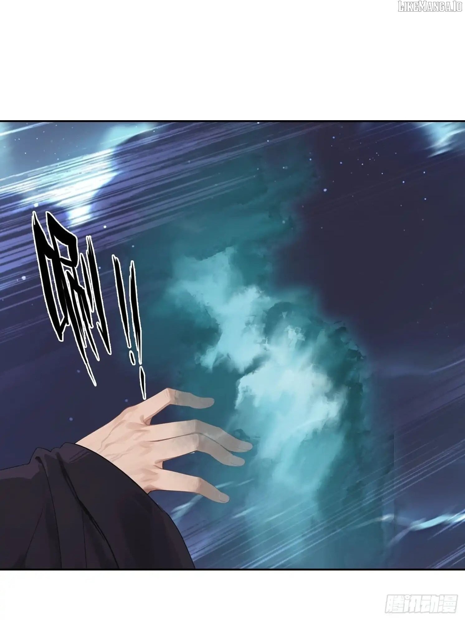 I Became a White Impermanence Chapter 49 - Page 20