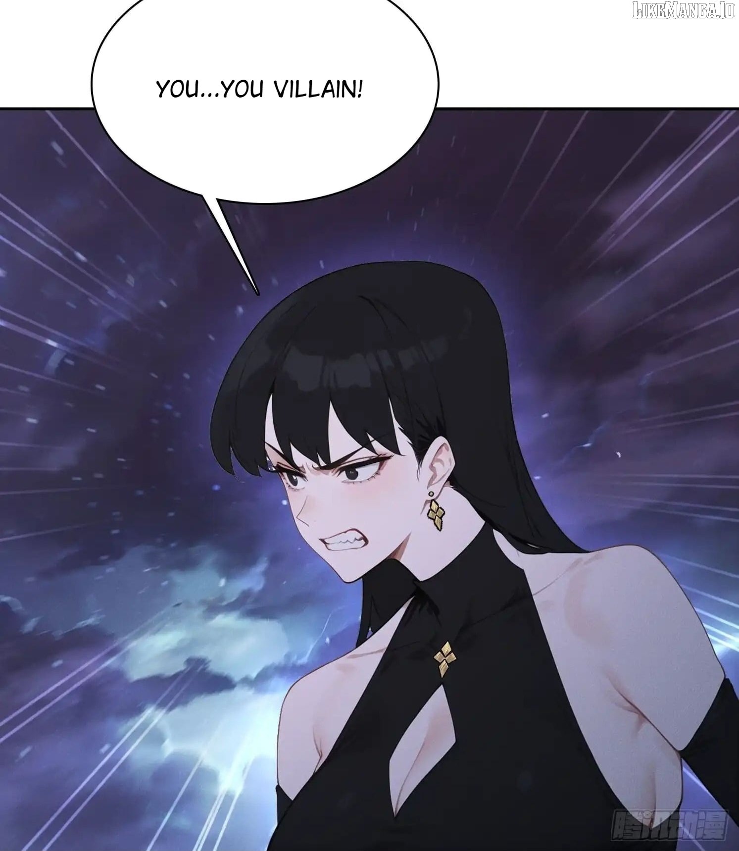 I Became a White Impermanence Chapter 49 - Page 29