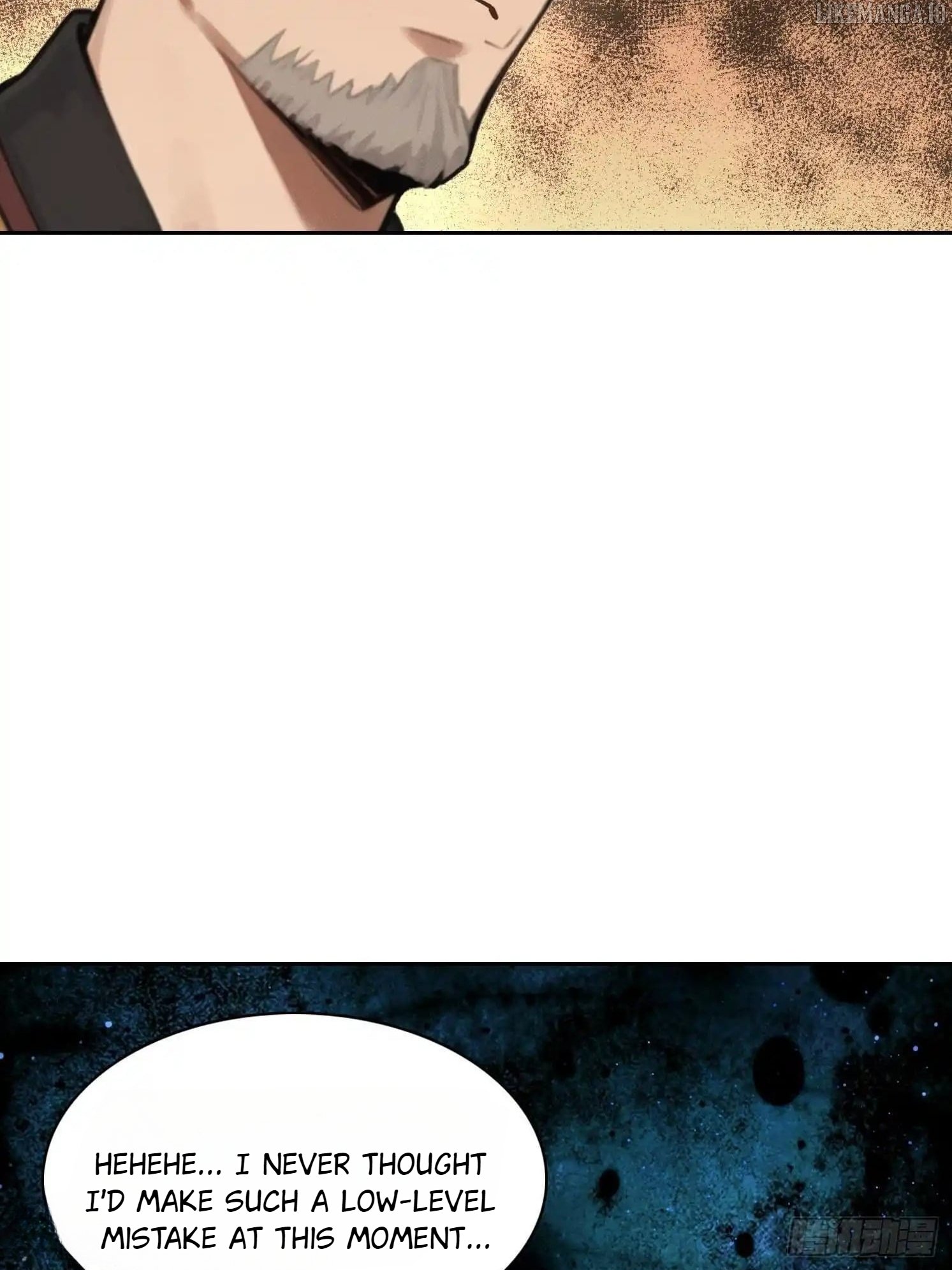 I Became a White Impermanence Chapter 49 - Page 4