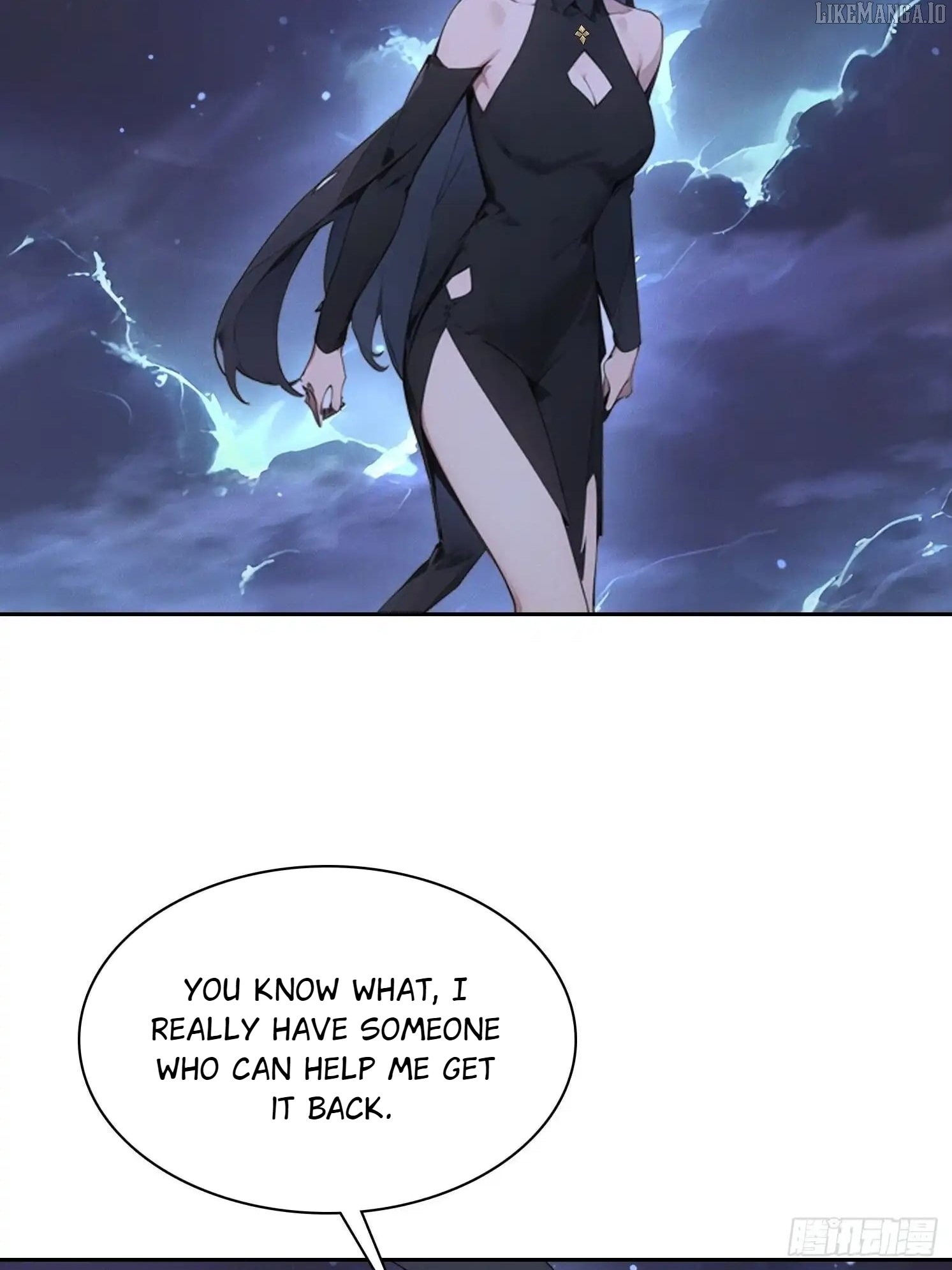 I Became a White Impermanence Chapter 49 - Page 34