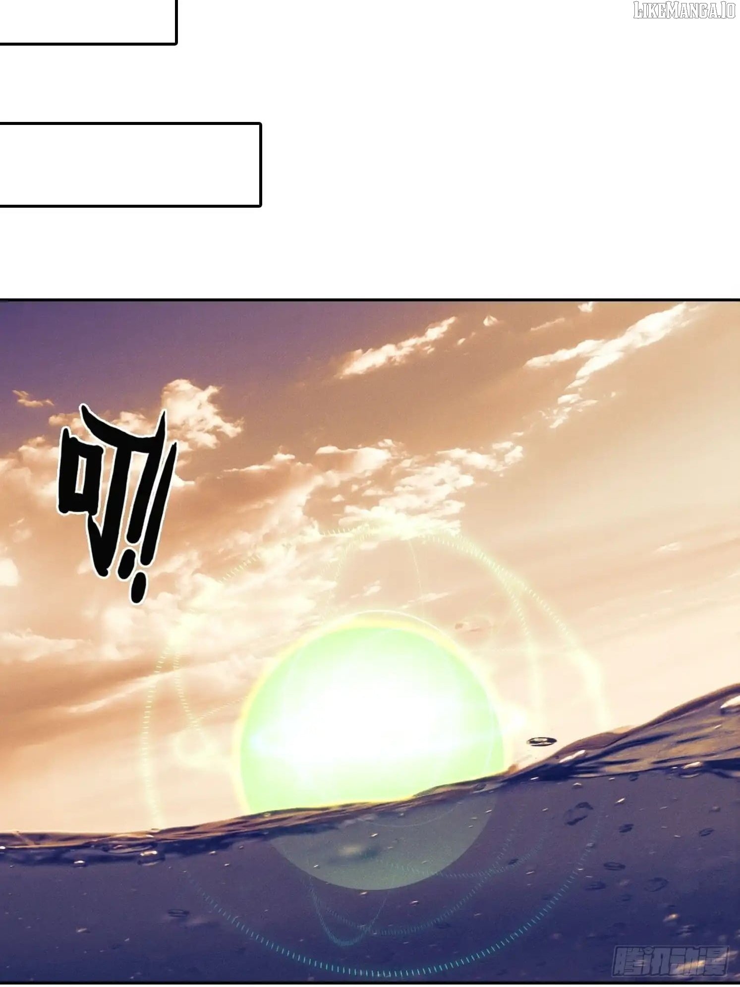 I Became a White Impermanence Chapter 49 - Page 39