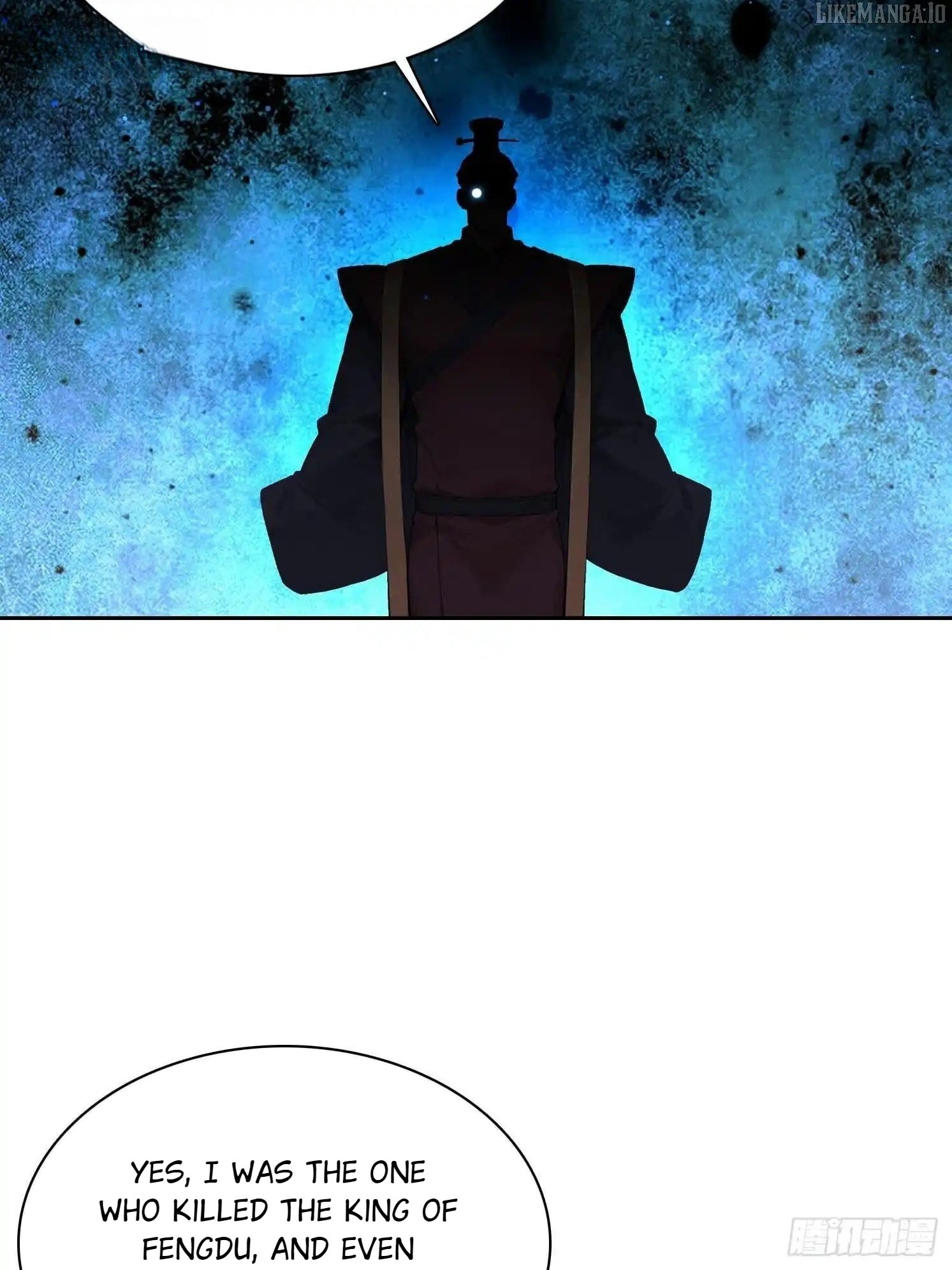 I Became a White Impermanence Chapter 49 - Page 5