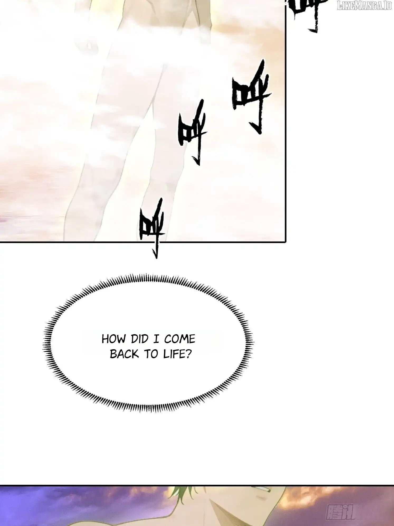 I Became a White Impermanence Chapter 49 - Page 43