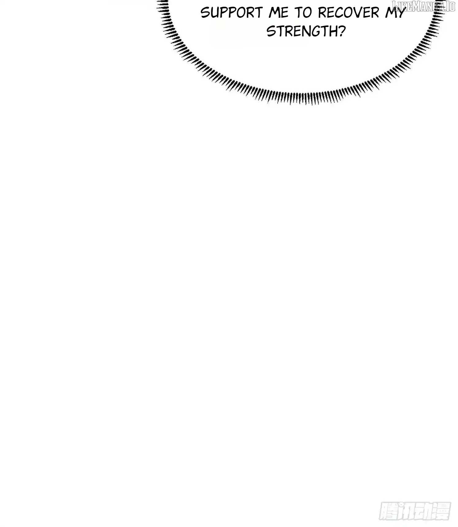 I Became a White Impermanence Chapter 49 - Page 51