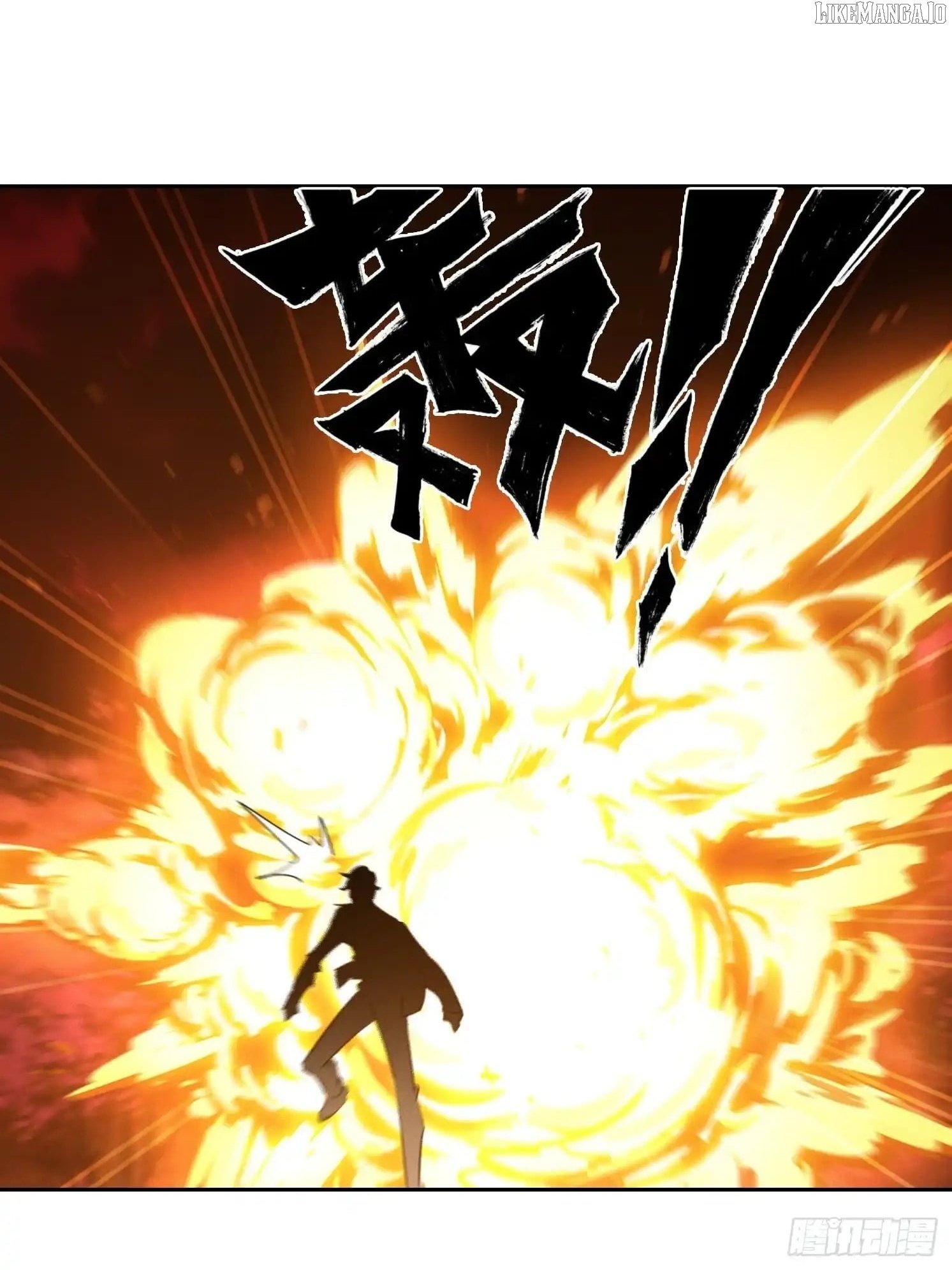 I Became a White Impermanence Chapter 49 - Page 62