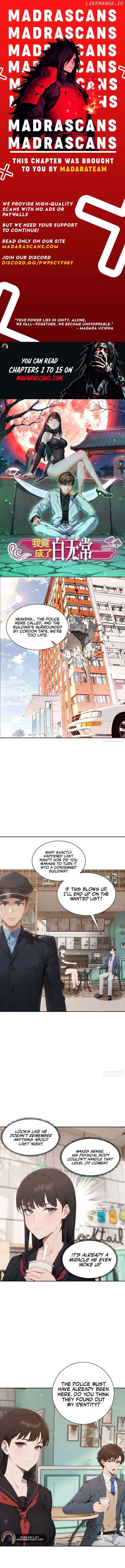 I Became a White Impermanence Chapter 5 - Page 1