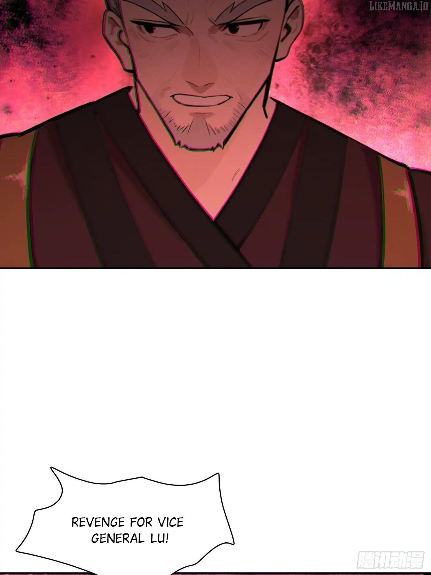 I Became a White Impermanence Chapter 50 - Page 32