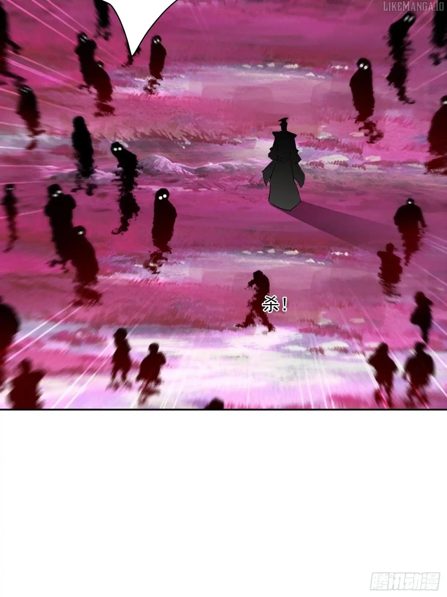 I Became a White Impermanence Chapter 50 - Page 33