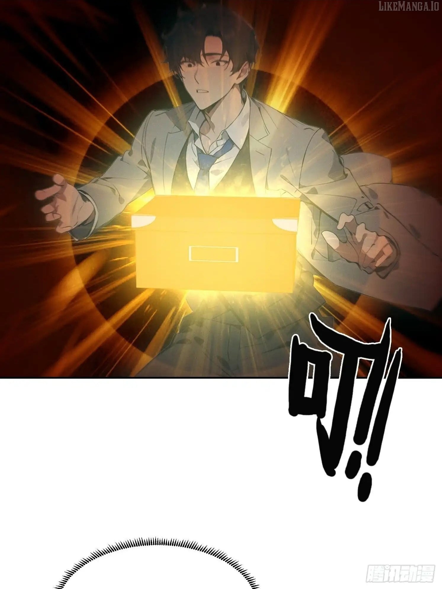 I Became a White Impermanence Chapter 50 - Page 43