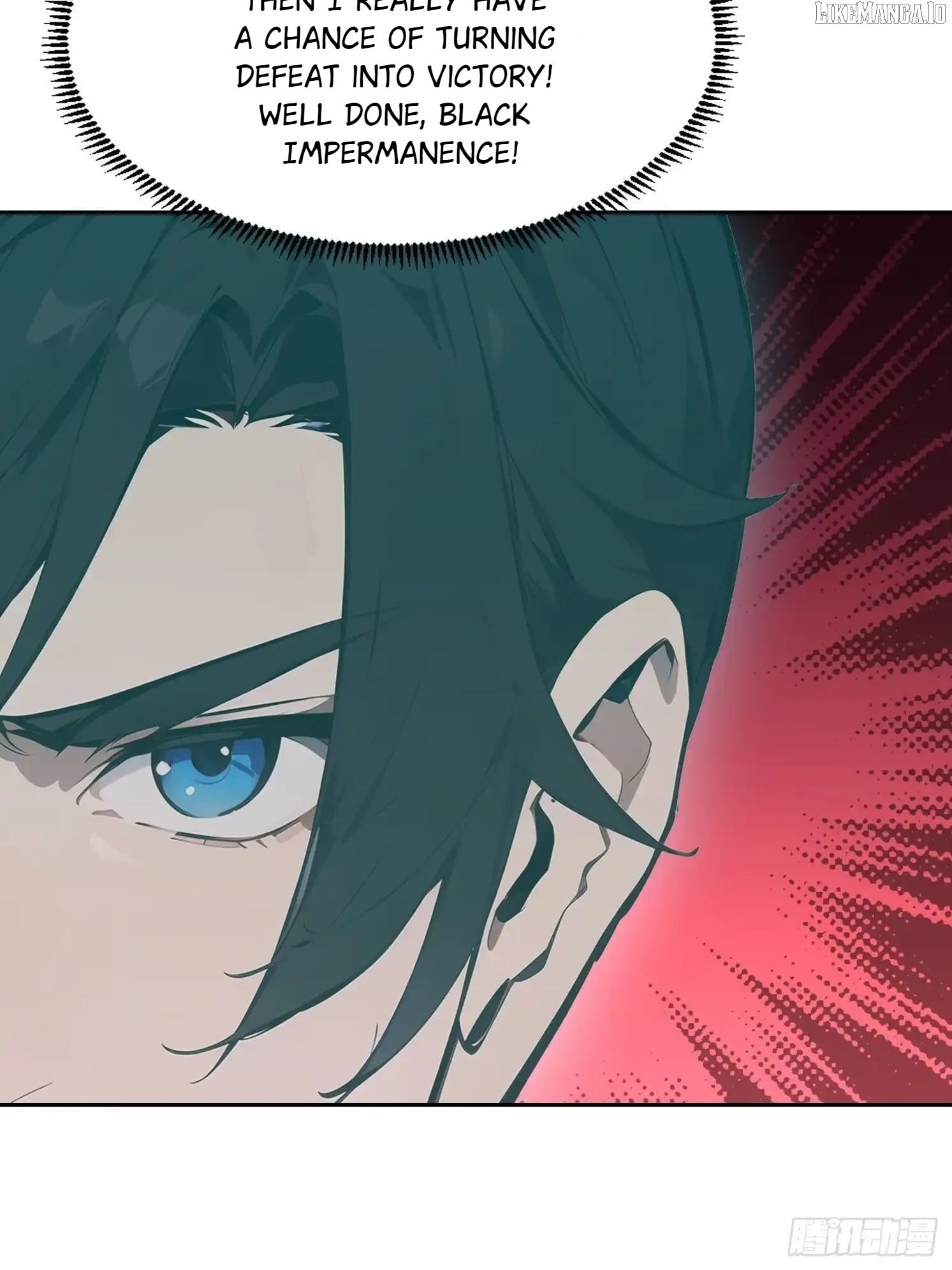 I Became a White Impermanence Chapter 50 - Page 6