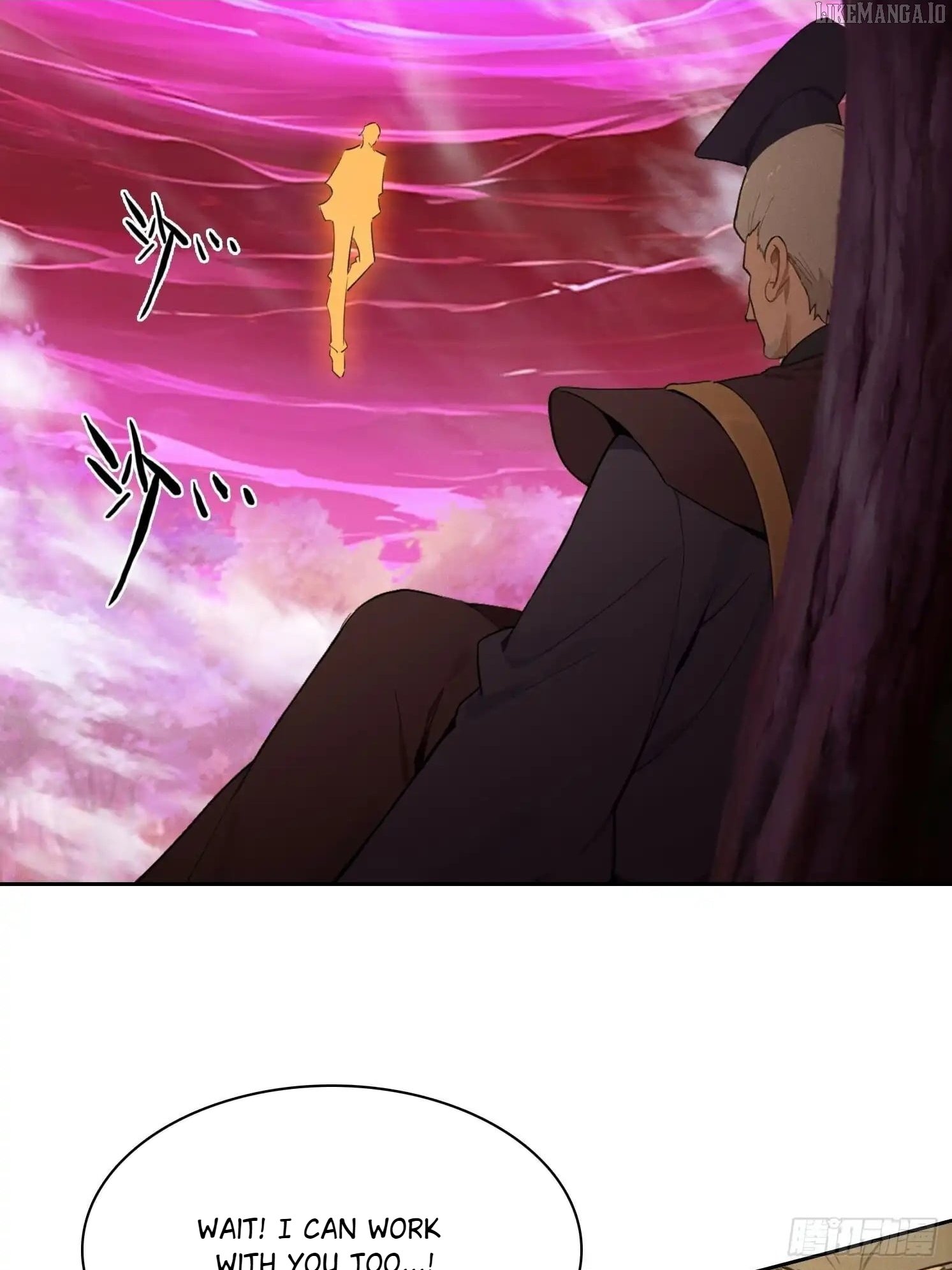 I Became a White Impermanence Chapter 50 - Page 66