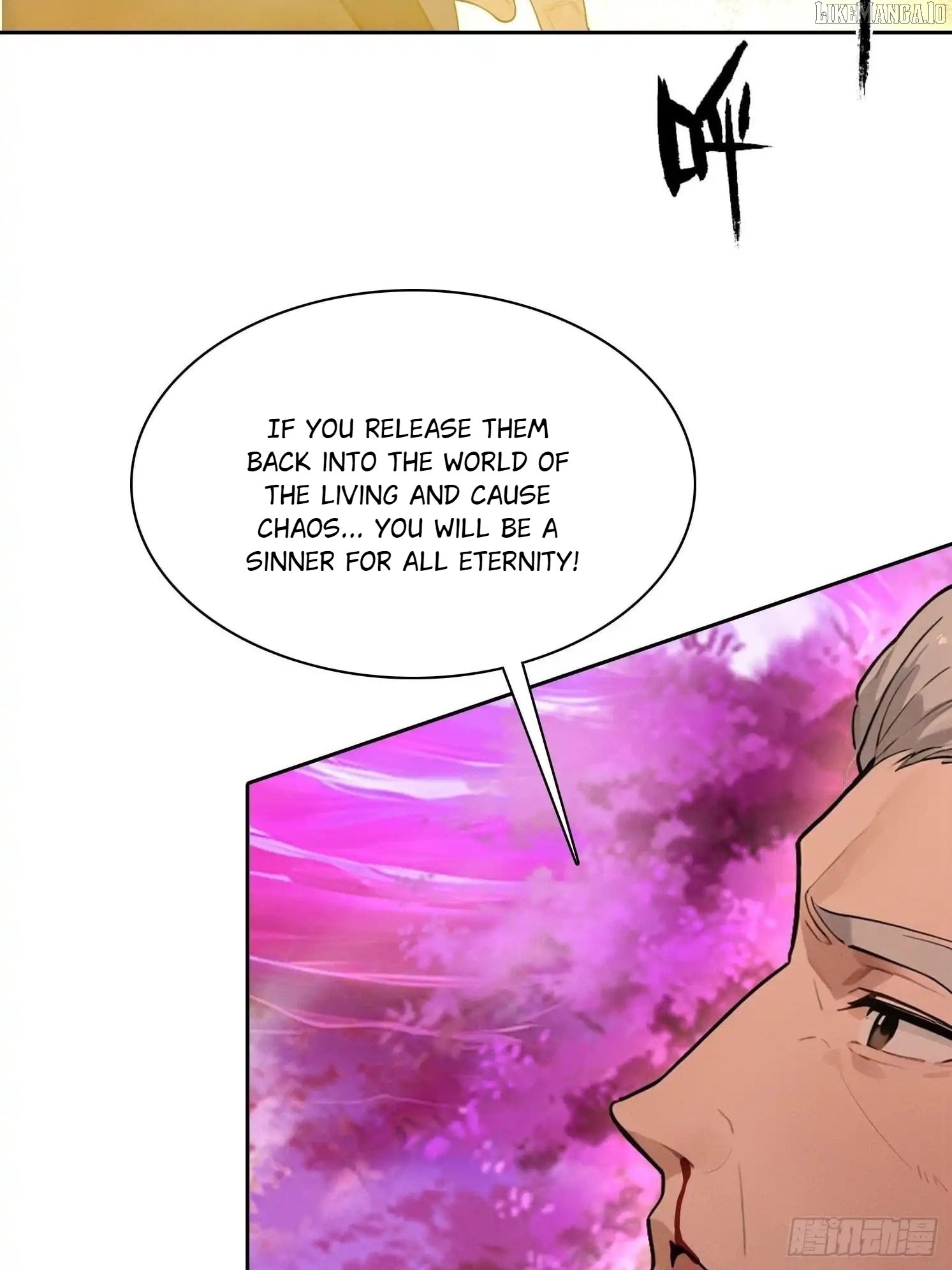 I Became a White Impermanence Chapter 50 - Page 70