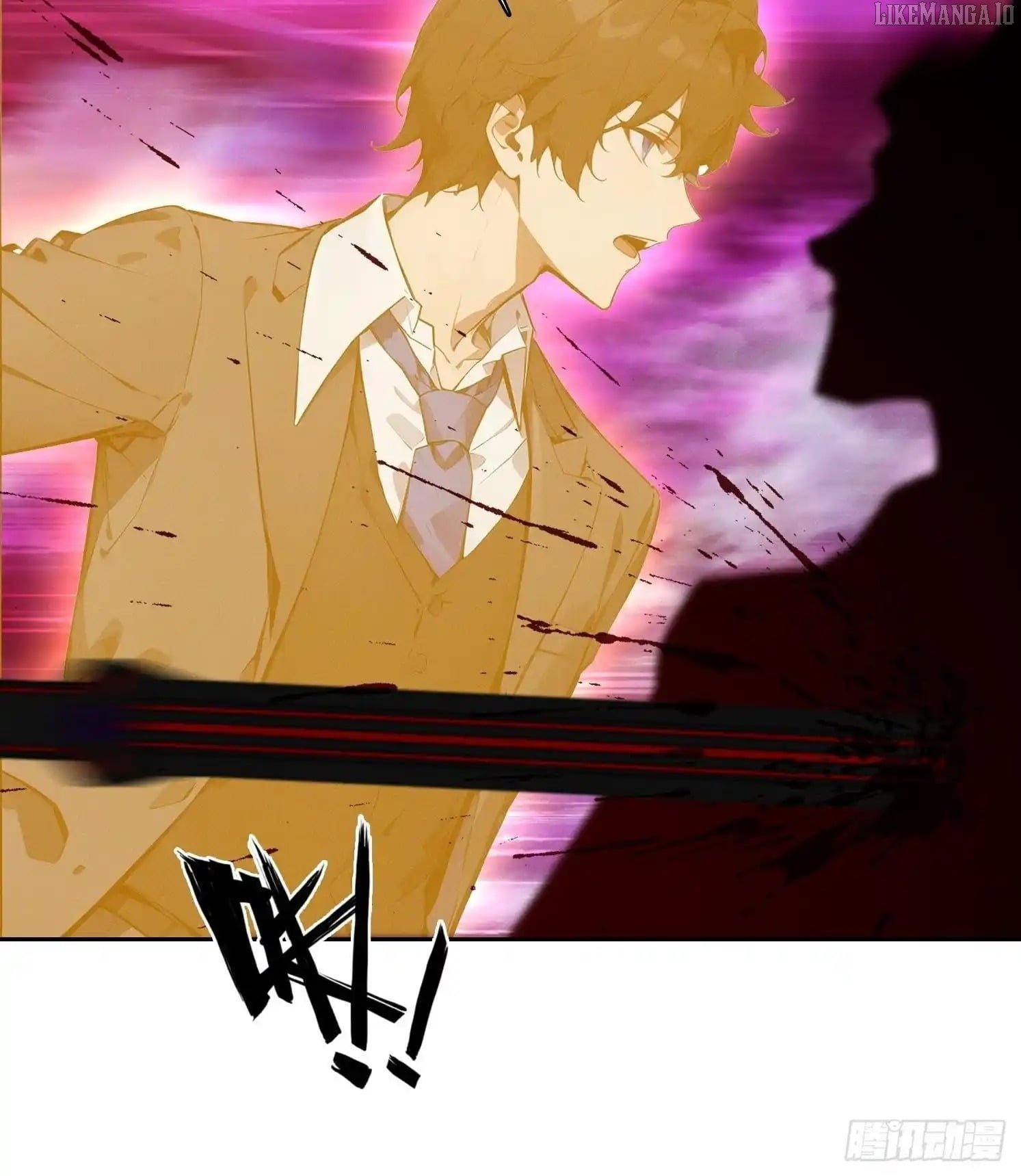 I Became a White Impermanence Chapter 50 - Page 72