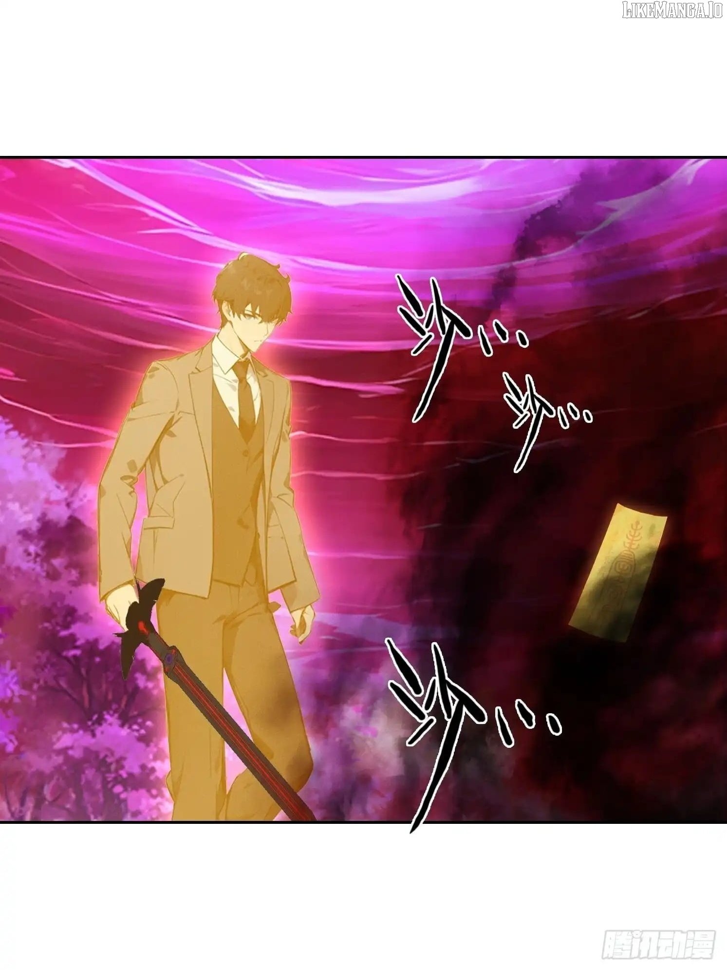 I Became a White Impermanence Chapter 50 - Page 73