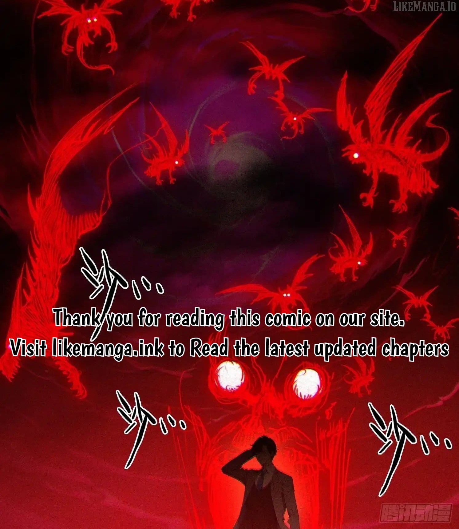 I Became a White Impermanence Chapter 50 - Page 79