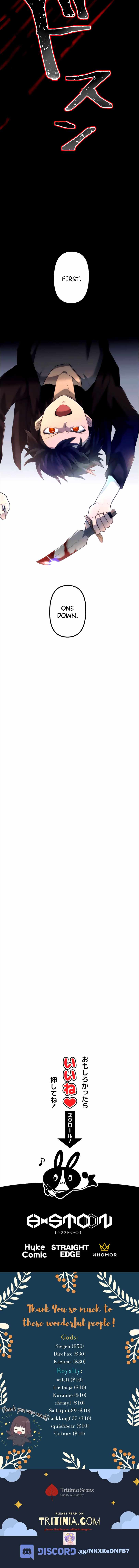 I Became an S-Rank Hunter with the Demon Lord App Chapter 13 - Page 15