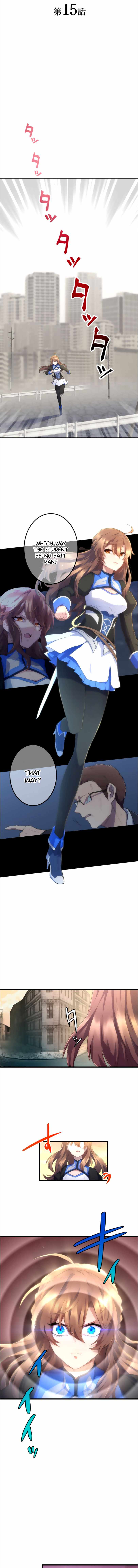 I Became an S-Rank Hunter with the Demon Lord App Chapter 15 - Page 4