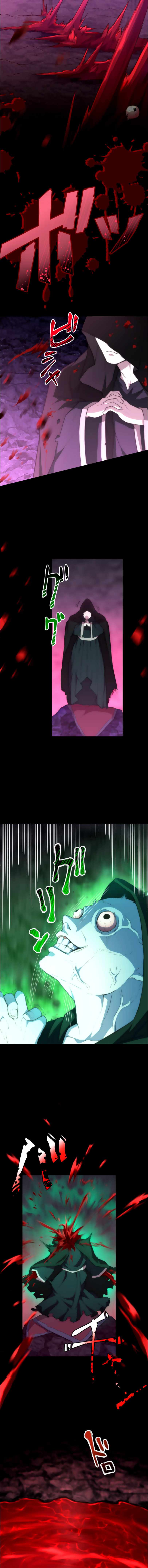 I Became an S-Rank Hunter with the Demon Lord App Chapter 21 - Page 7