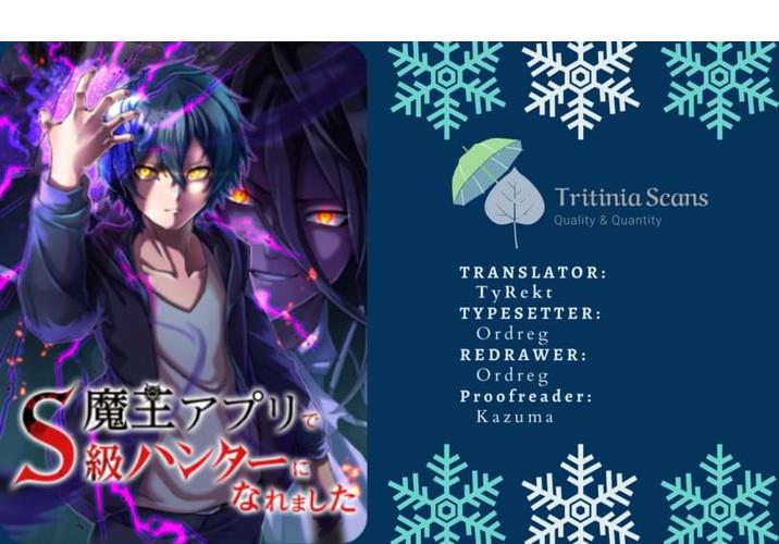 I Became an S-Rank Hunter with the Demon Lord App Chapter 31 - Page 0