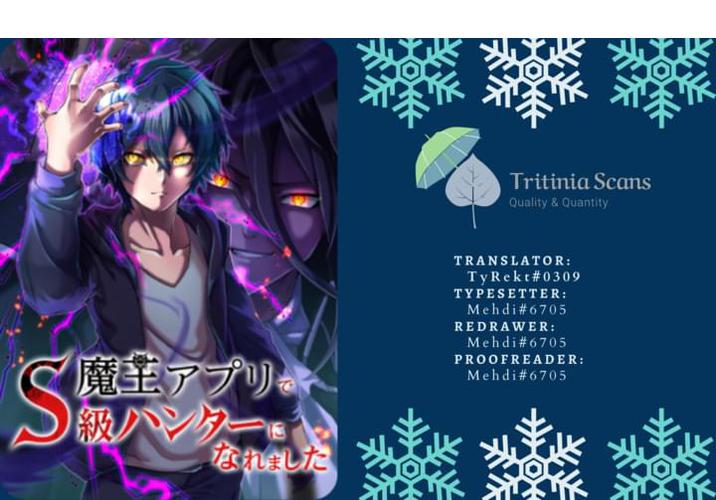 I Became an S-Rank Hunter with the Demon Lord App Chapter 36 - Page 0