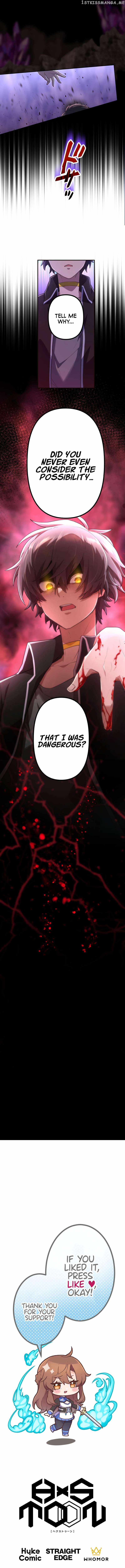 I Became an S-Rank Hunter with the Demon Lord App Chapter 39 - Page 14